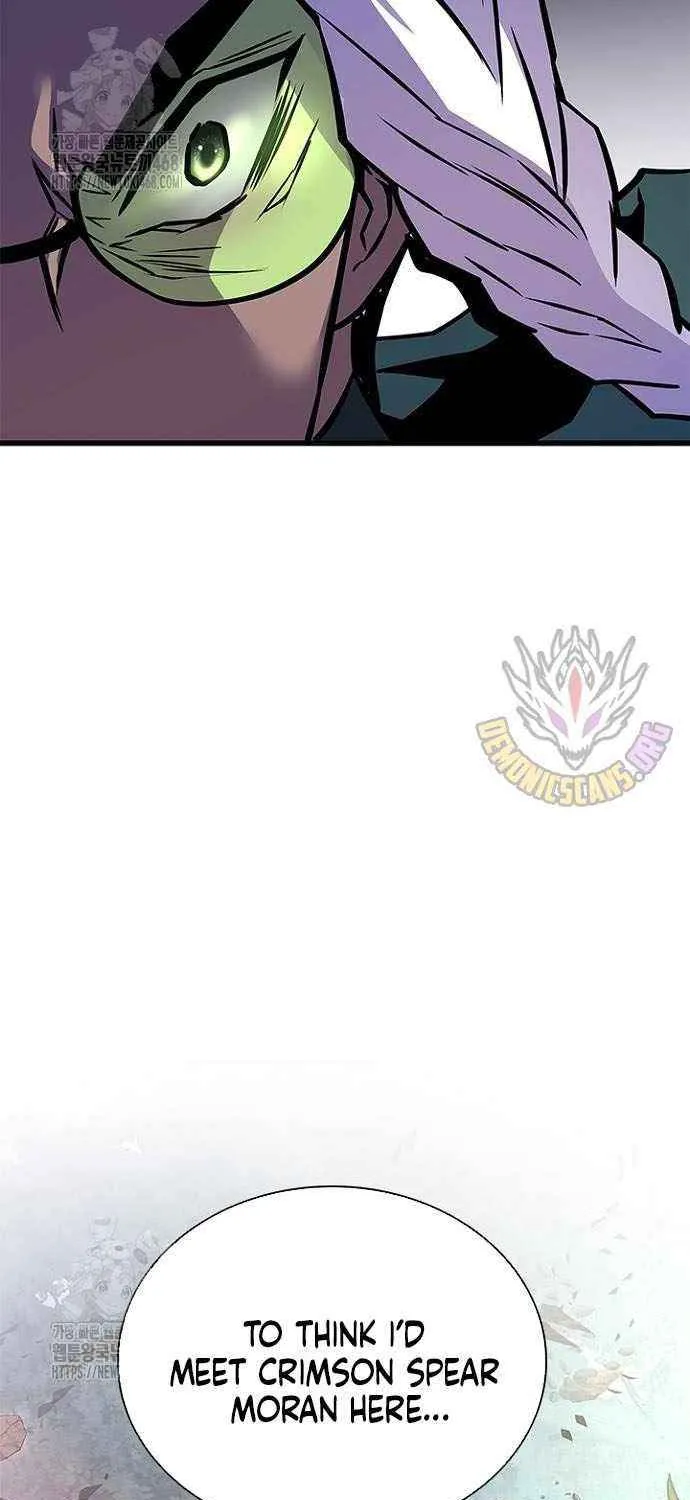 Read Villain To Kill Manga Online