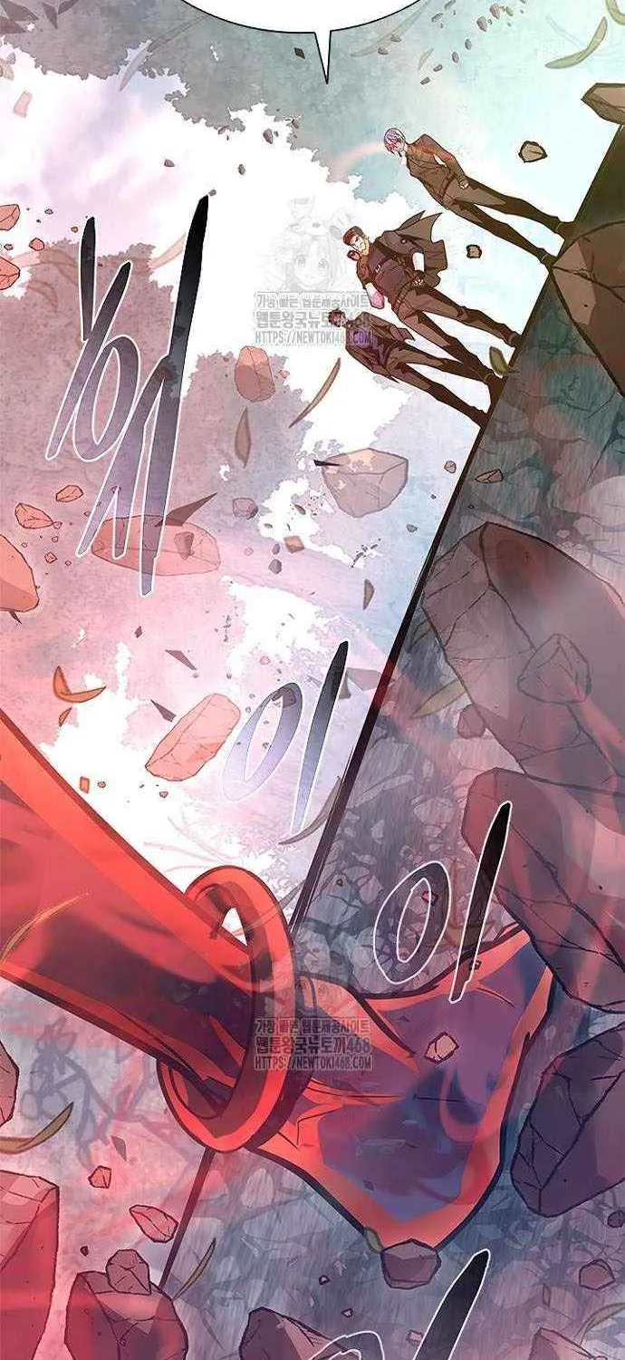 Read Villain To Kill Manga Online