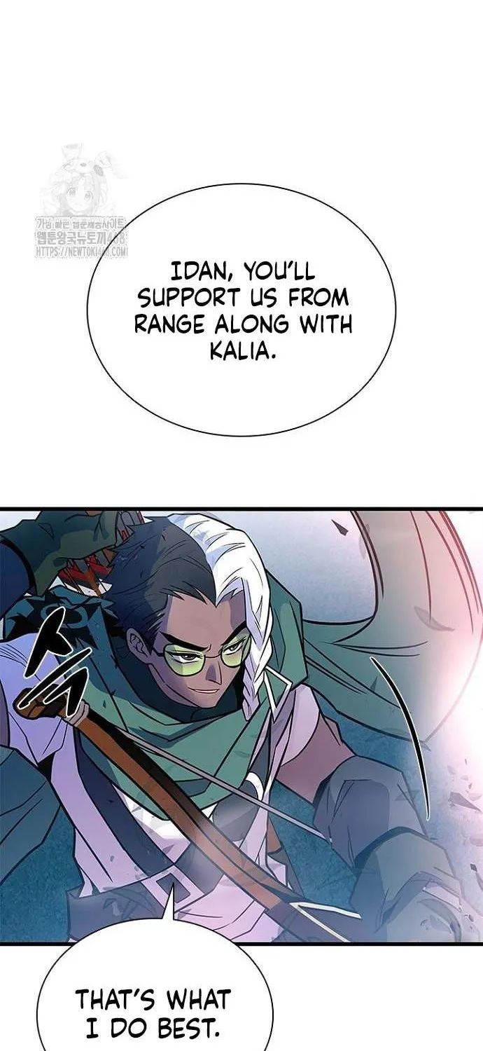 Read Villain To Kill Manga Online