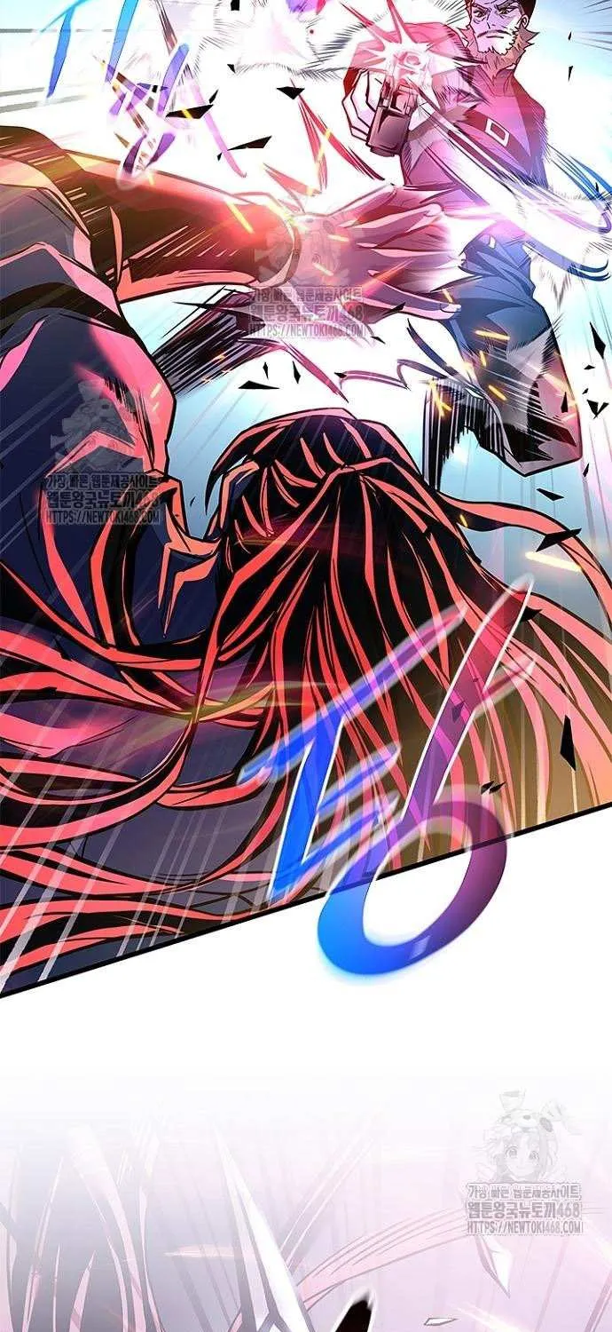 Read Villain To Kill Manga Online