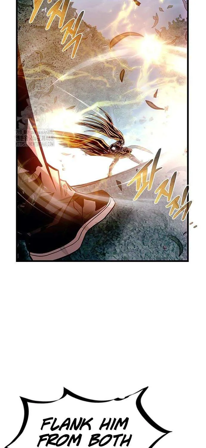 Read Villain To Kill Manga Online