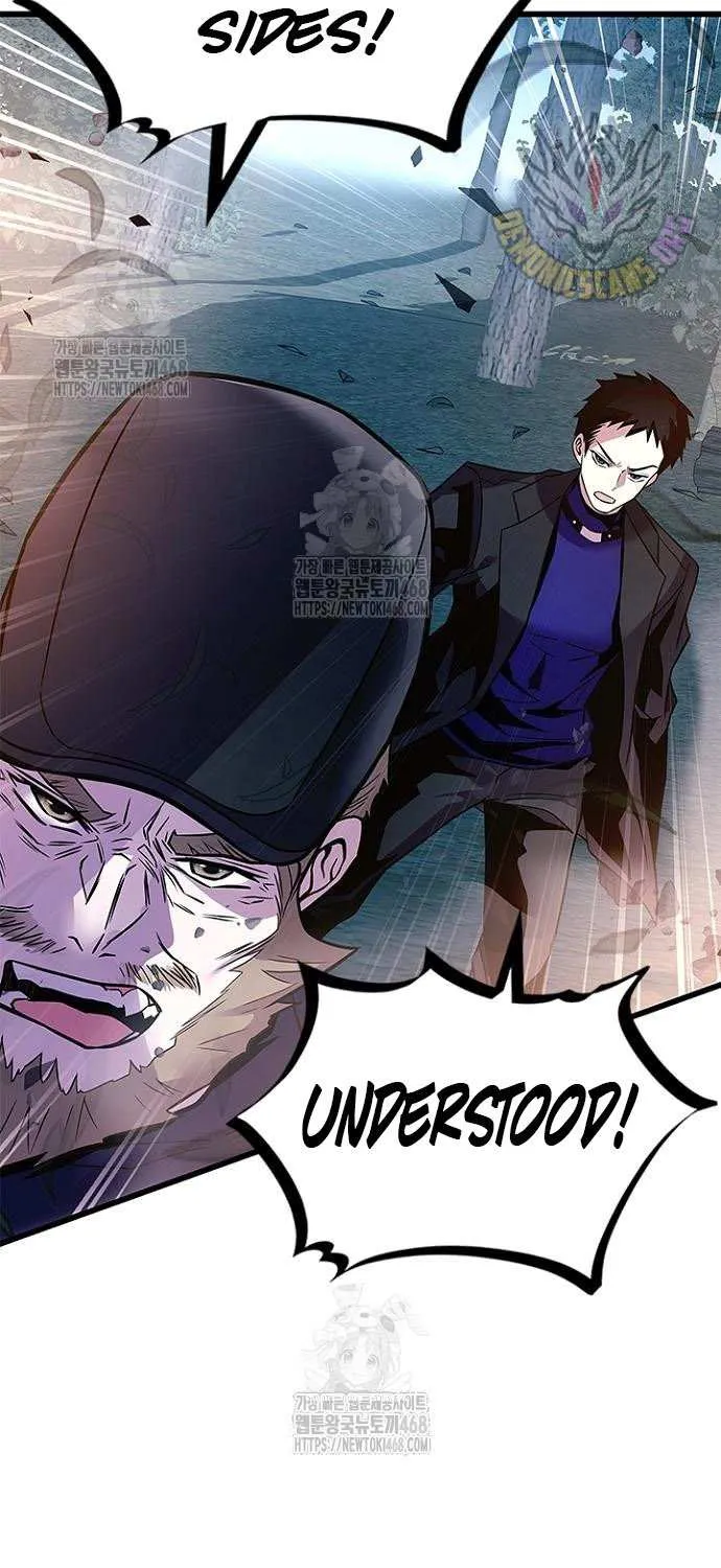 Read Villain To Kill Manga Online