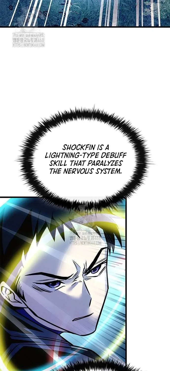 Read Villain To Kill Manga Online