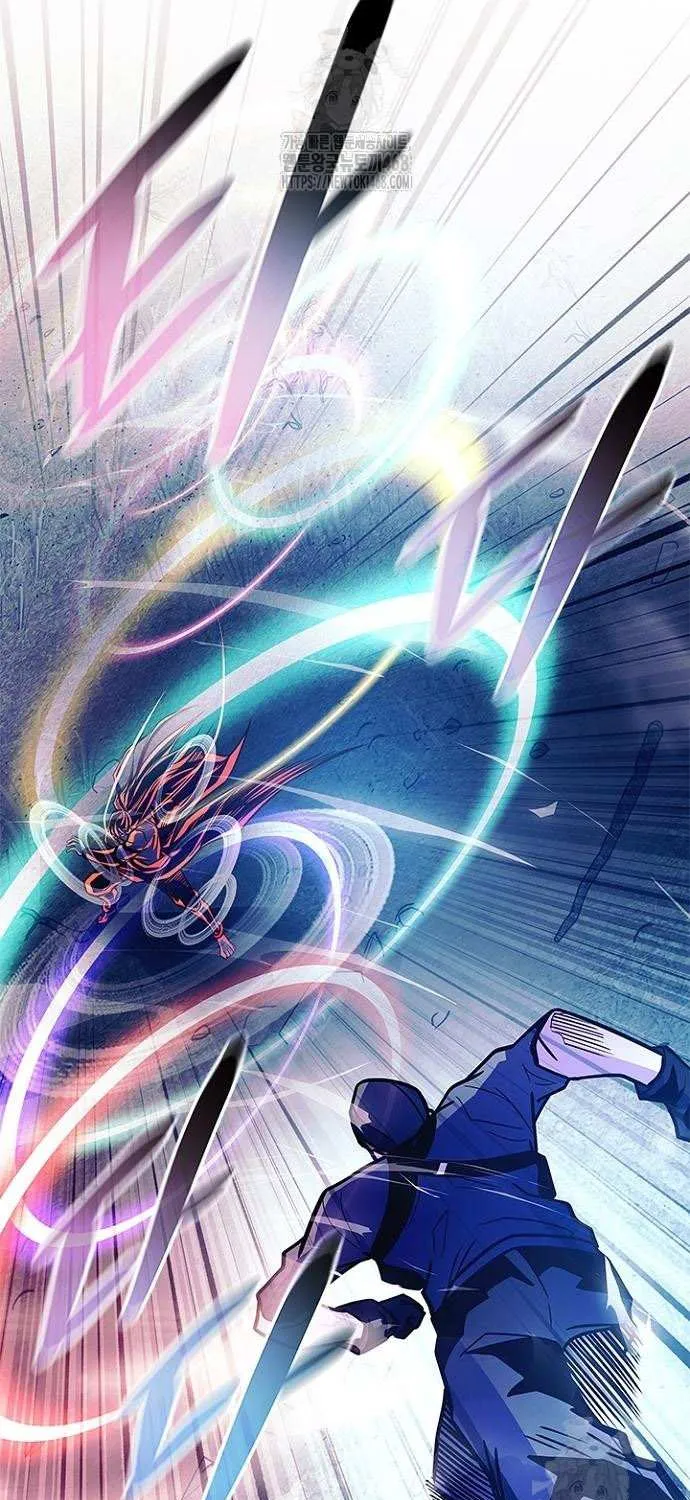 Read Villain To Kill Manga Online