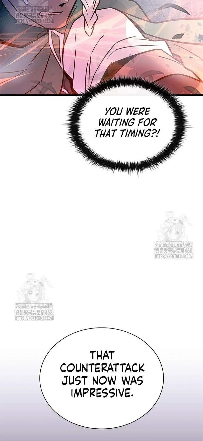 Read Villain To Kill Manga Online