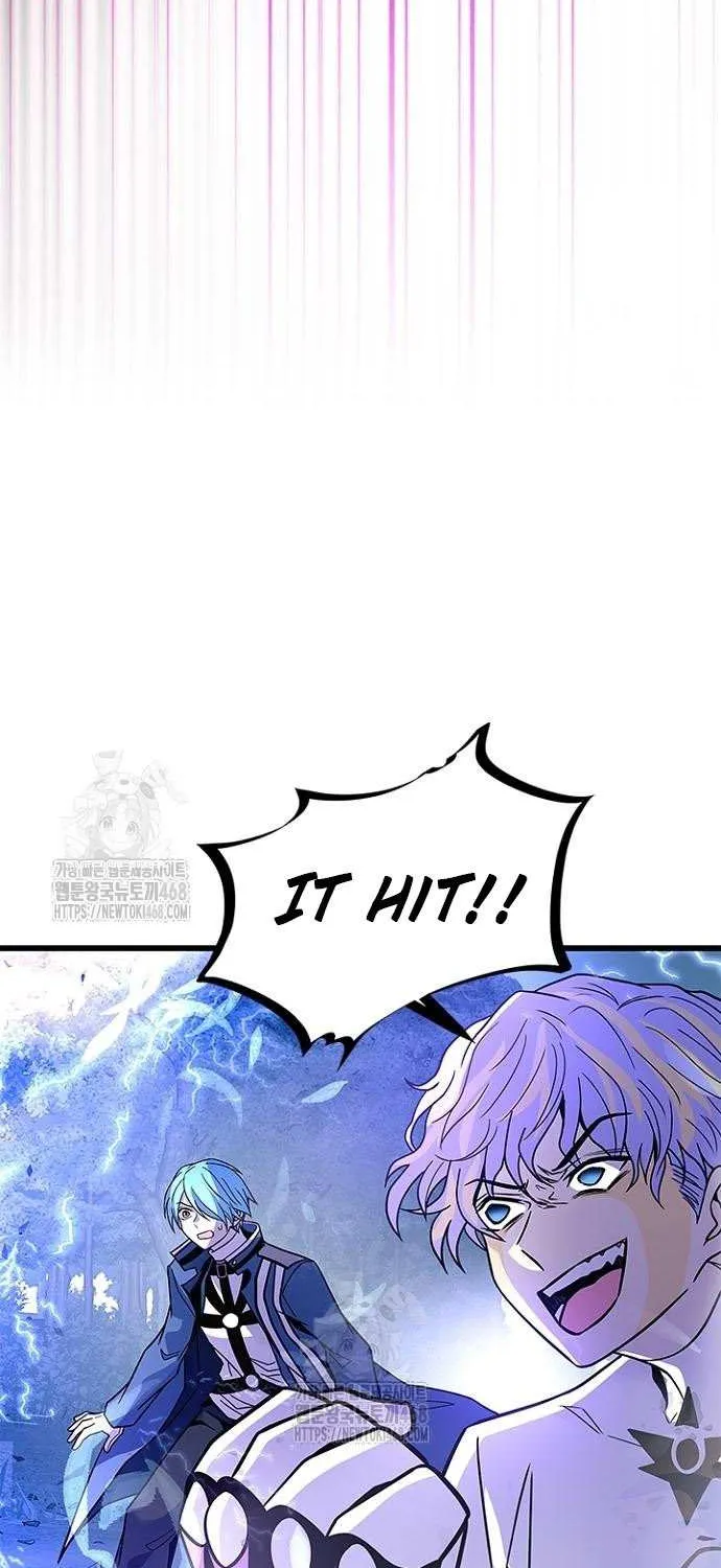 Read Villain To Kill Manga Online