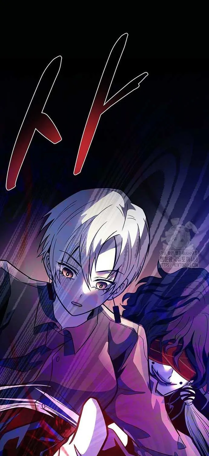 Read Villain To Kill Manga Online