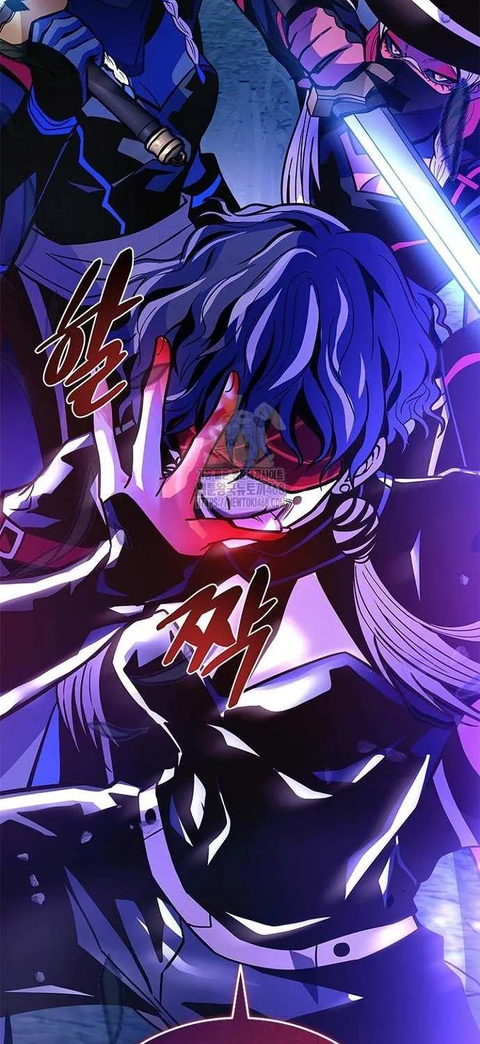 Read Villain To Kill Manga Online