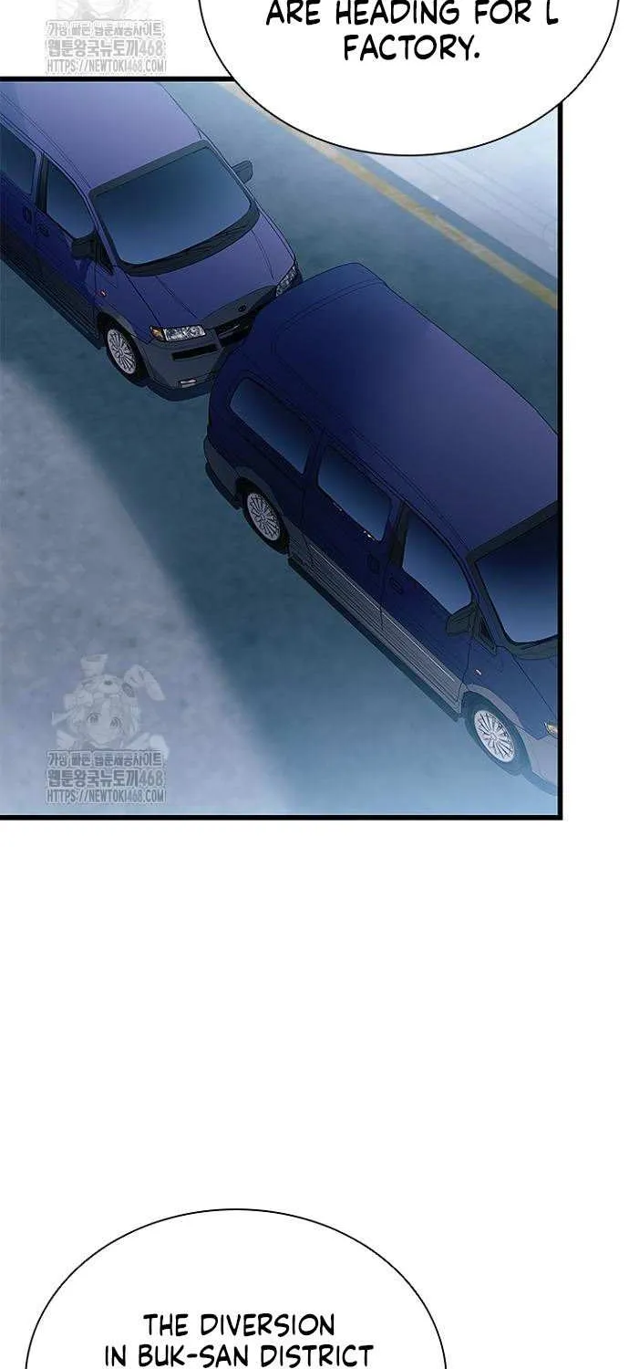 Read Villain To Kill Manga Online