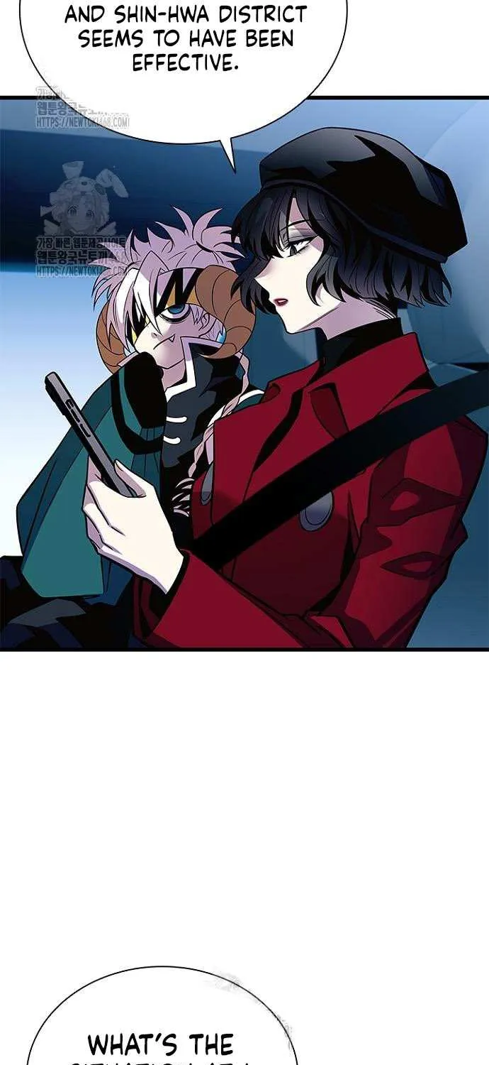 Read Villain To Kill Manga Online