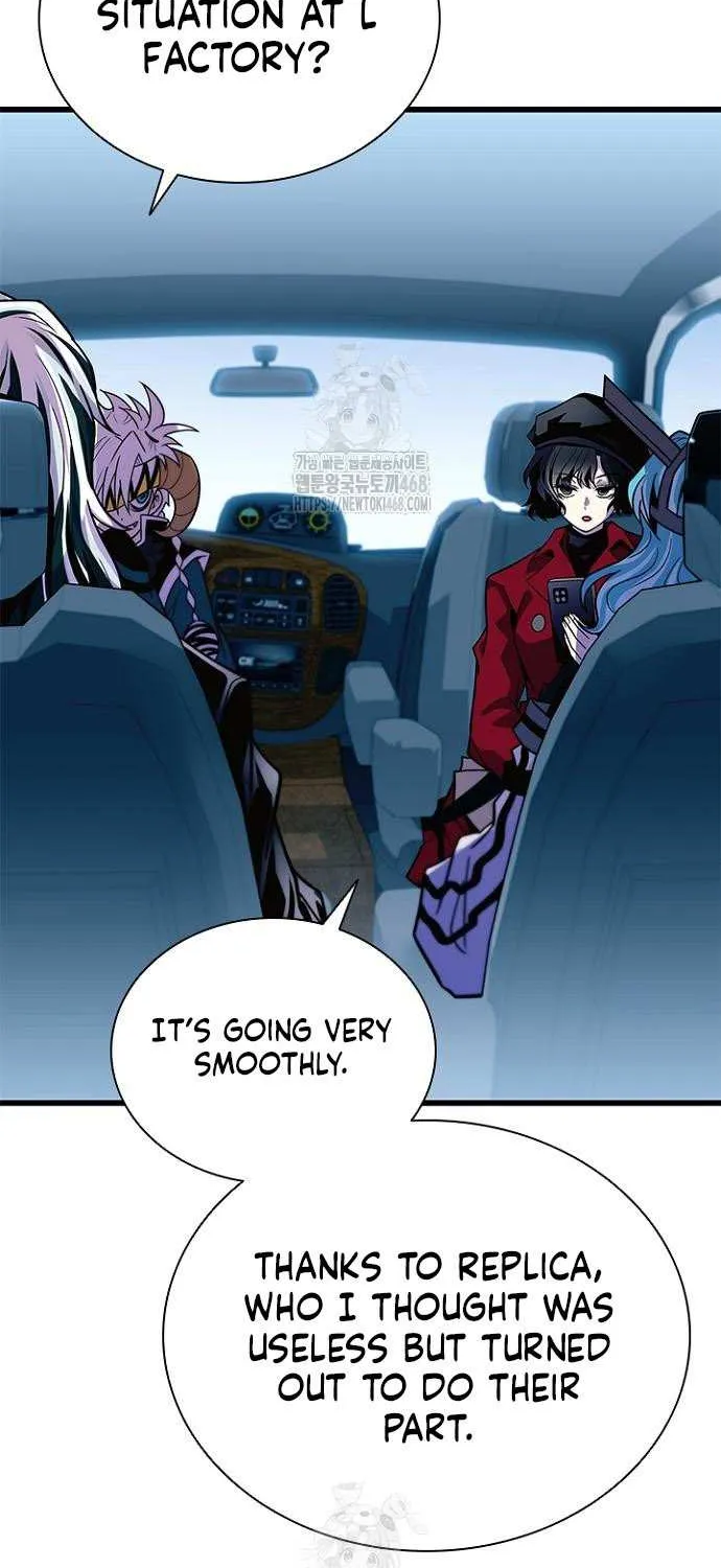 Read Villain To Kill Manga Online