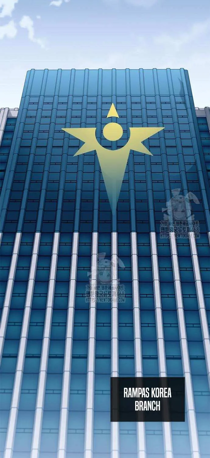 Read Villain To Kill Manga Online