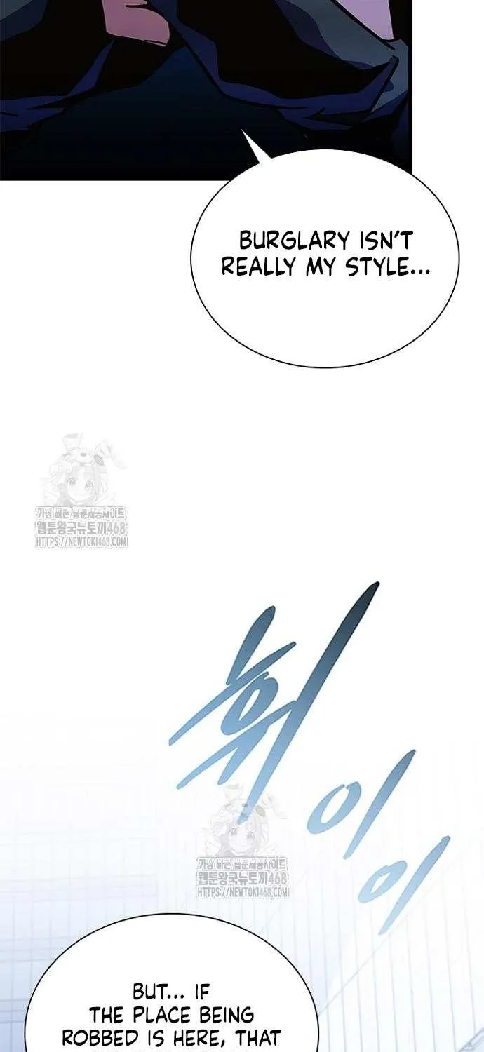 Read Villain To Kill Manga Online