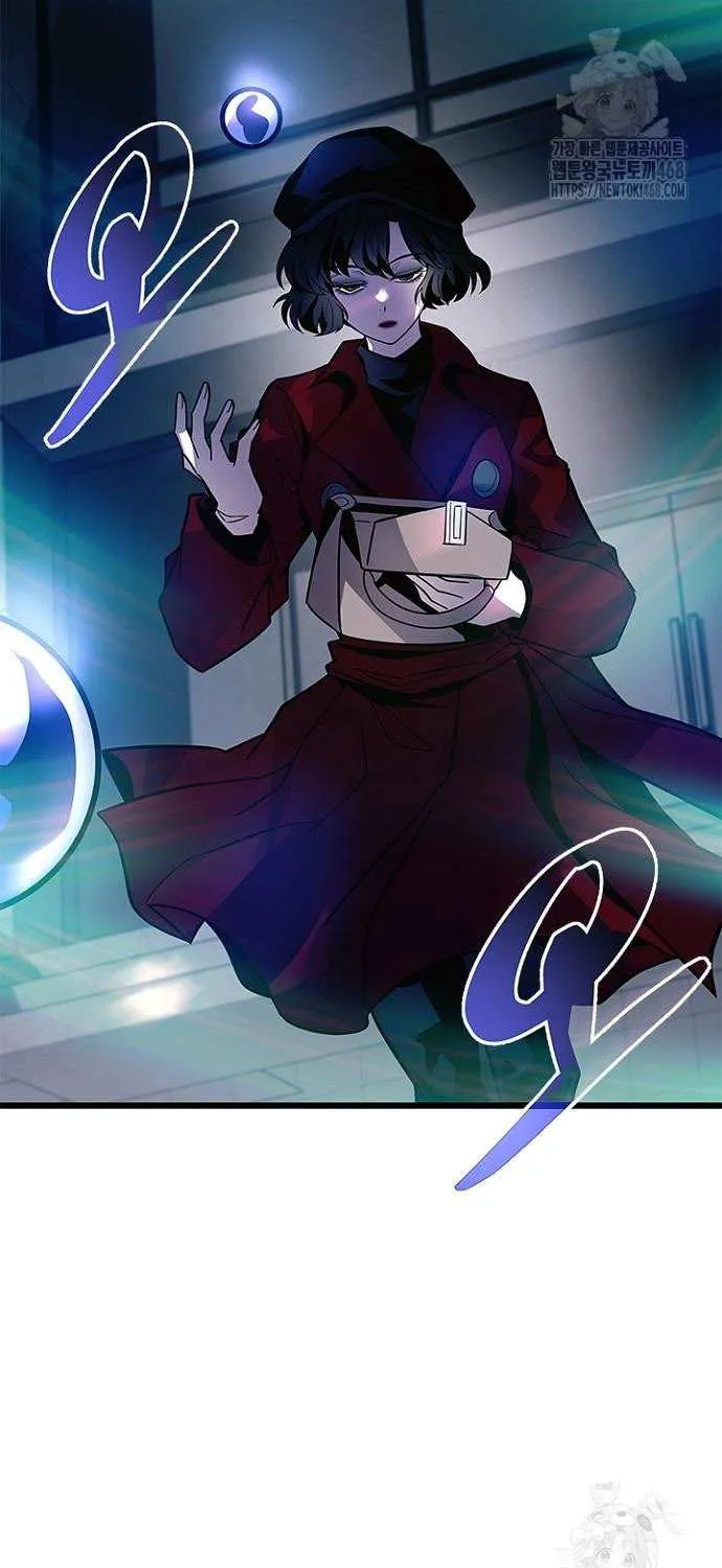 Read Villain To Kill Manga Online