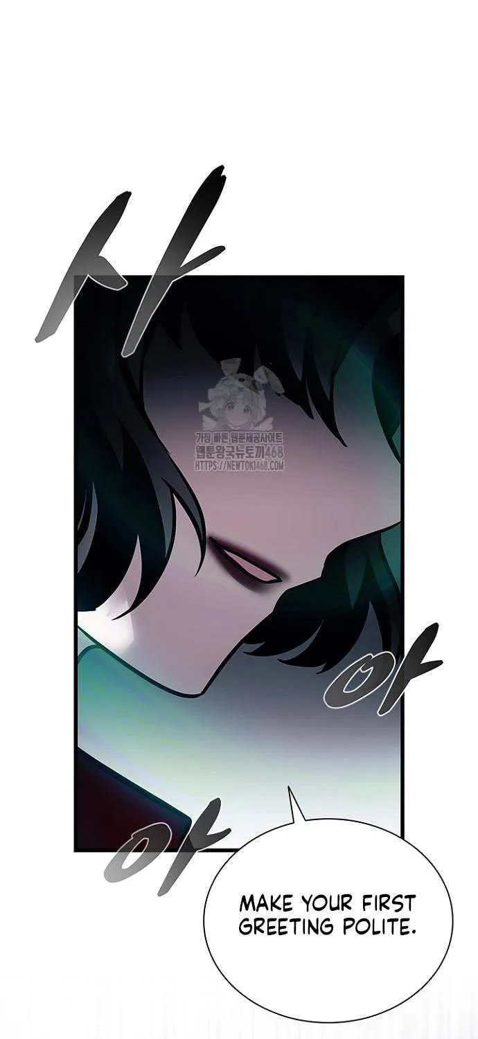 Read Villain To Kill Manga Online