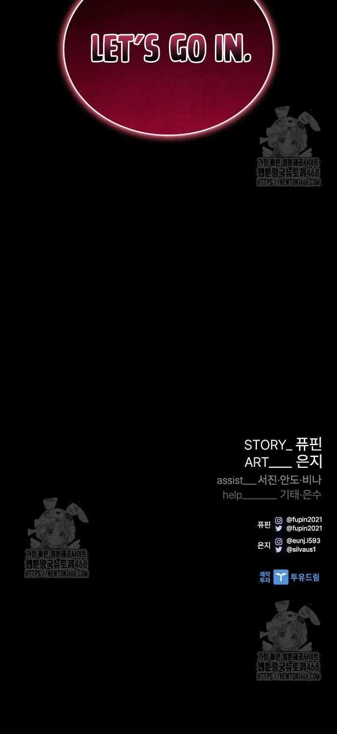 Read Villain To Kill Manga Online