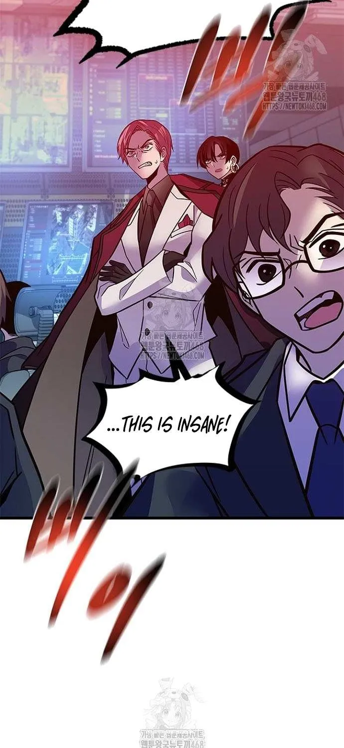 Read Villain To Kill Manga Online