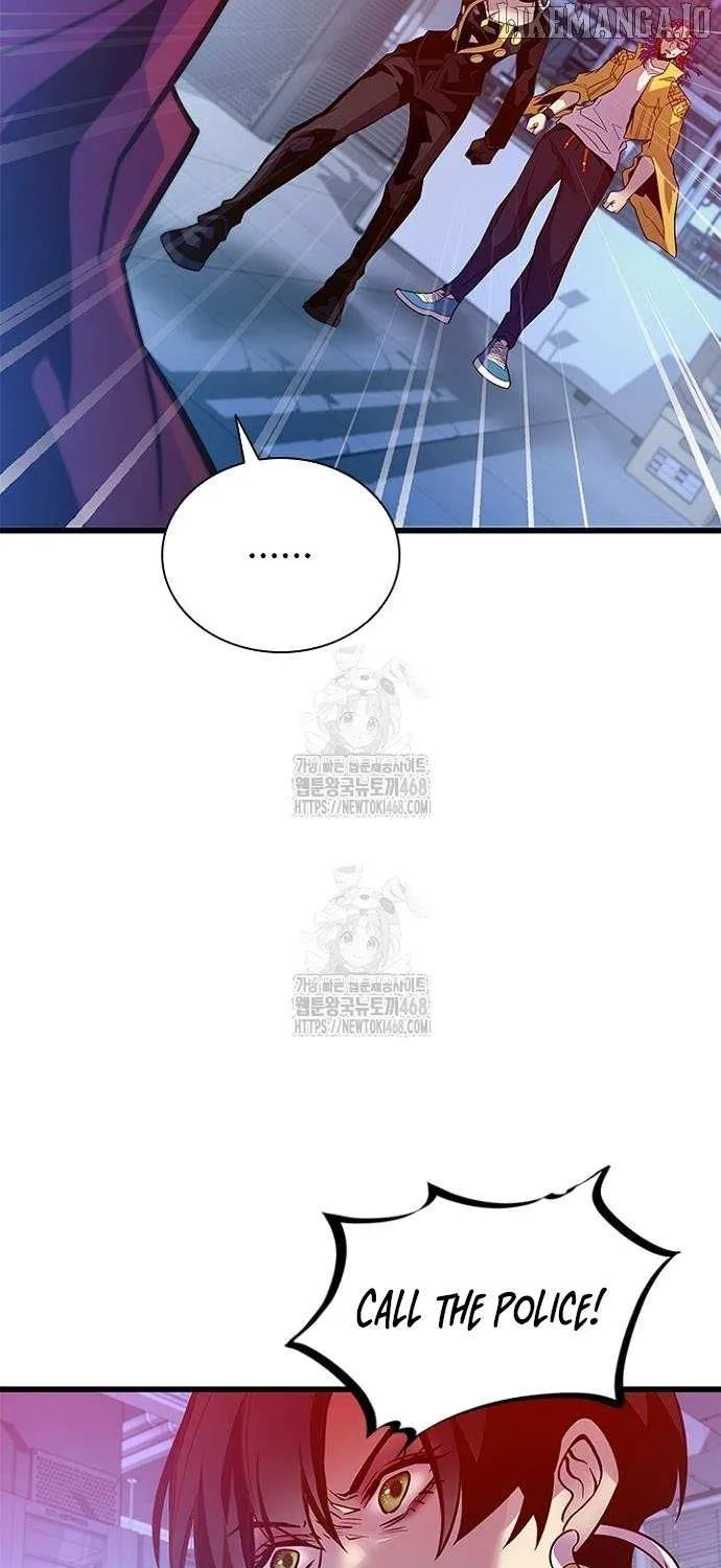 Read Villain To Kill Manga Online