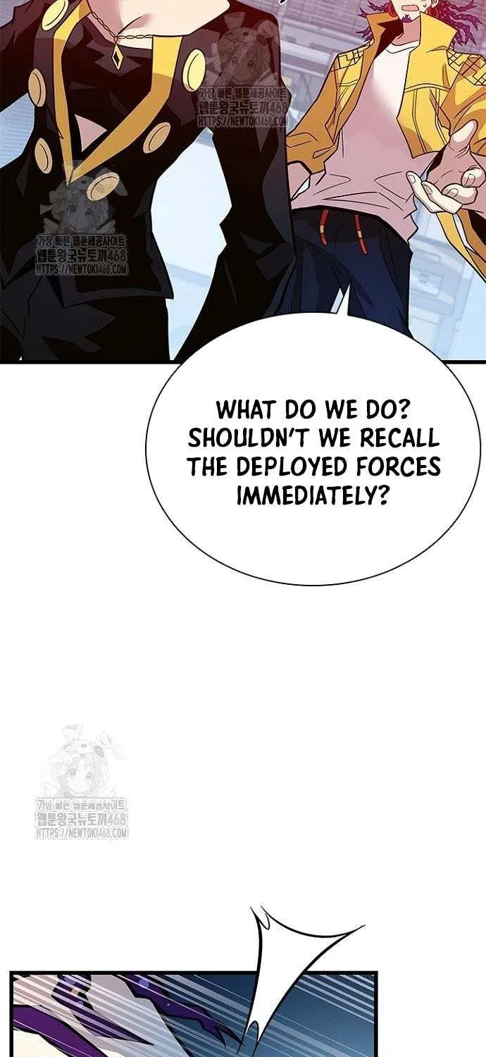 Read Villain To Kill Manga Online