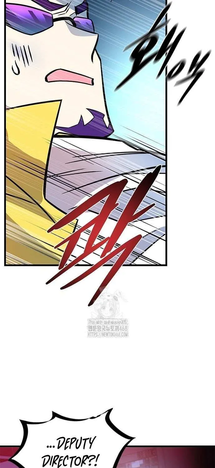 Read Villain To Kill Manga Online