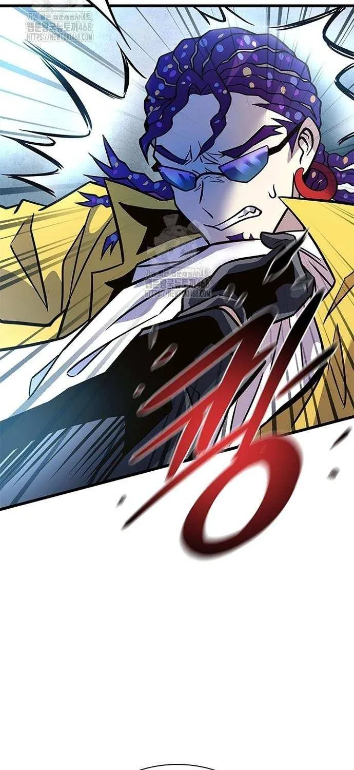 Read Villain To Kill Manga Online