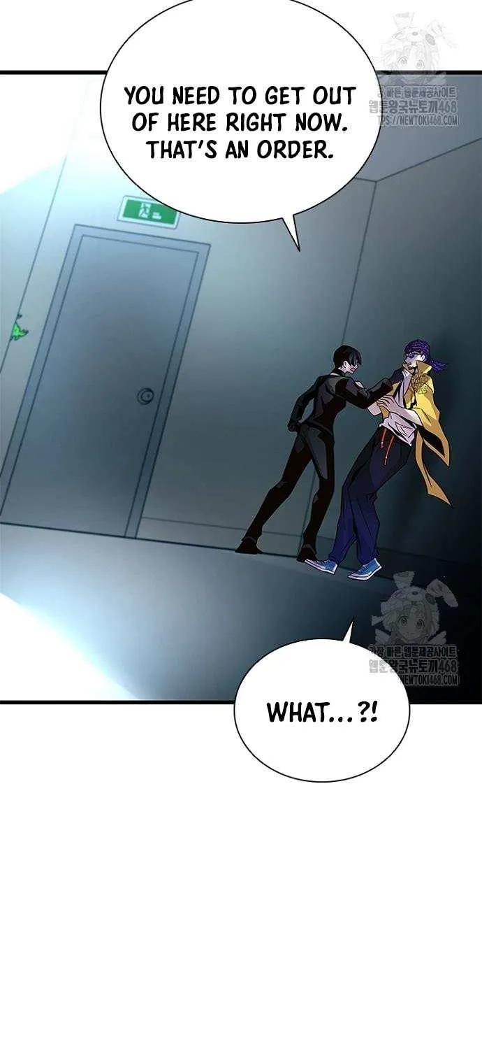 Read Villain To Kill Manga Online