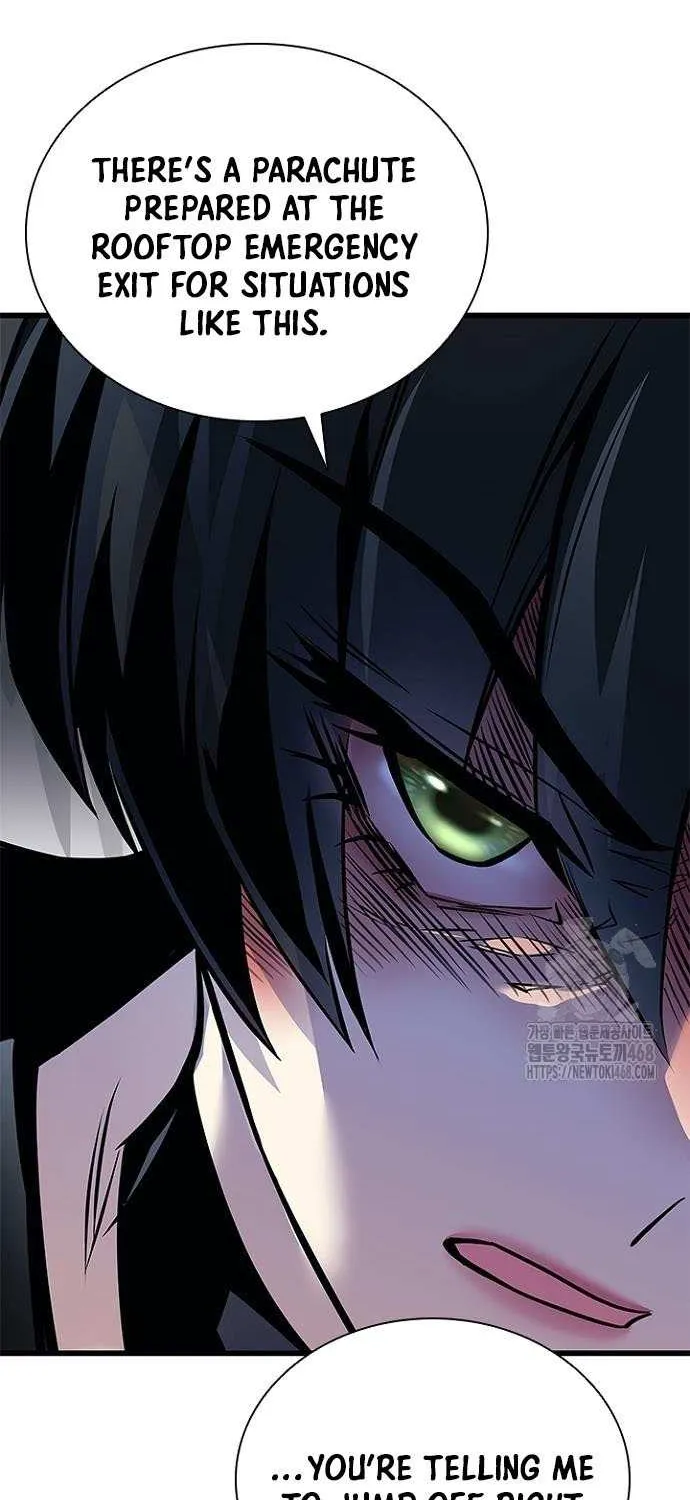 Read Villain To Kill Manga Online