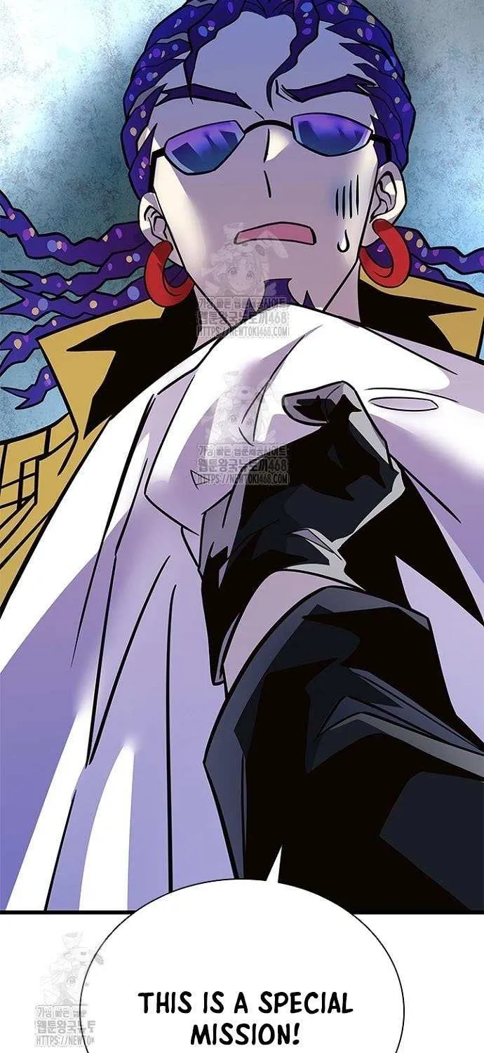 Read Villain To Kill Manga Online