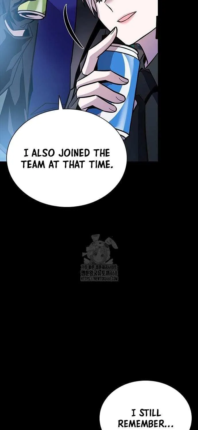 Read Villain To Kill Manga Online