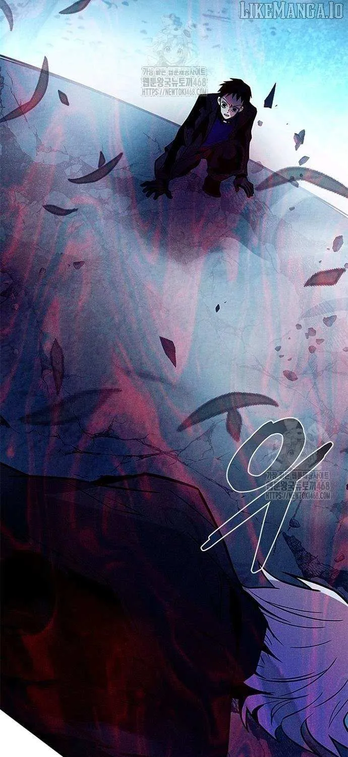 Read Villain To Kill Manga Online