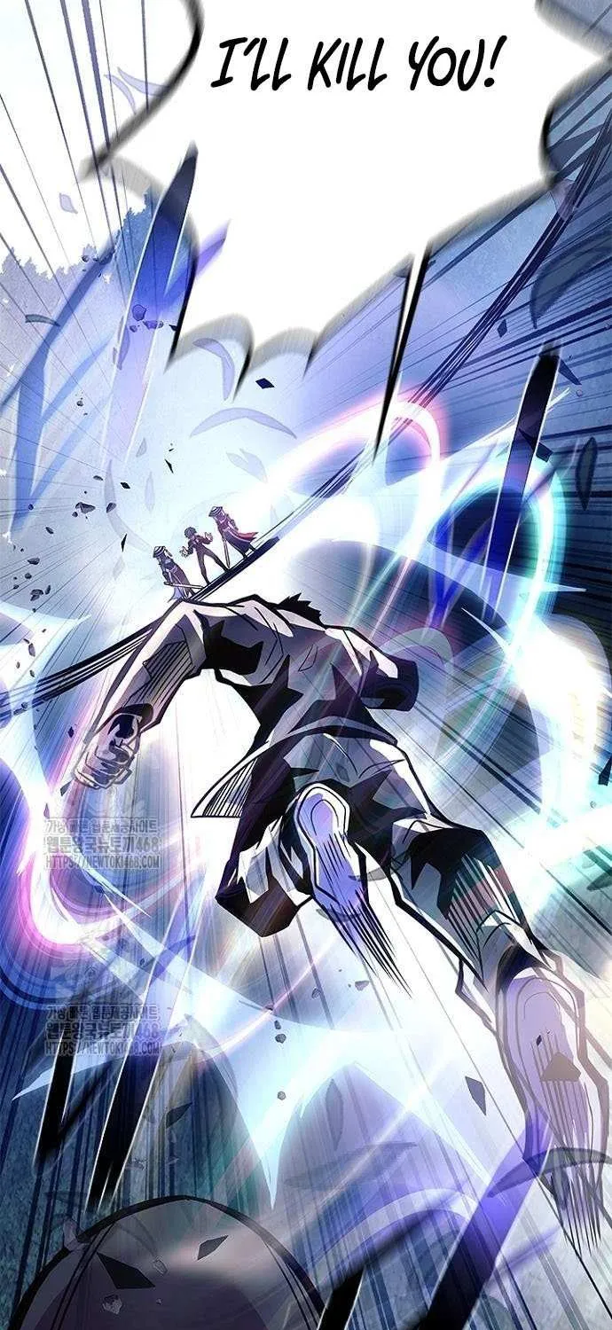 Read Villain To Kill Manga Online