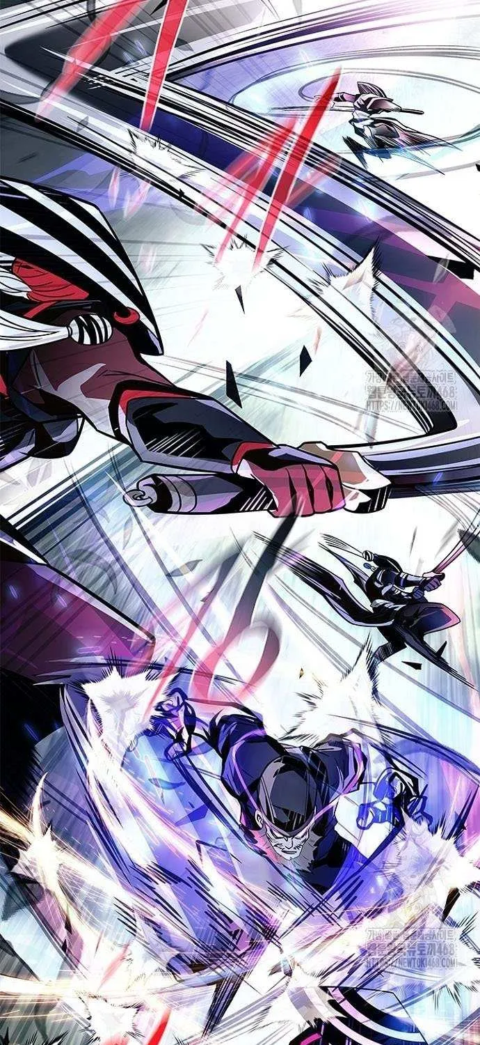 Read Villain To Kill Manga Online