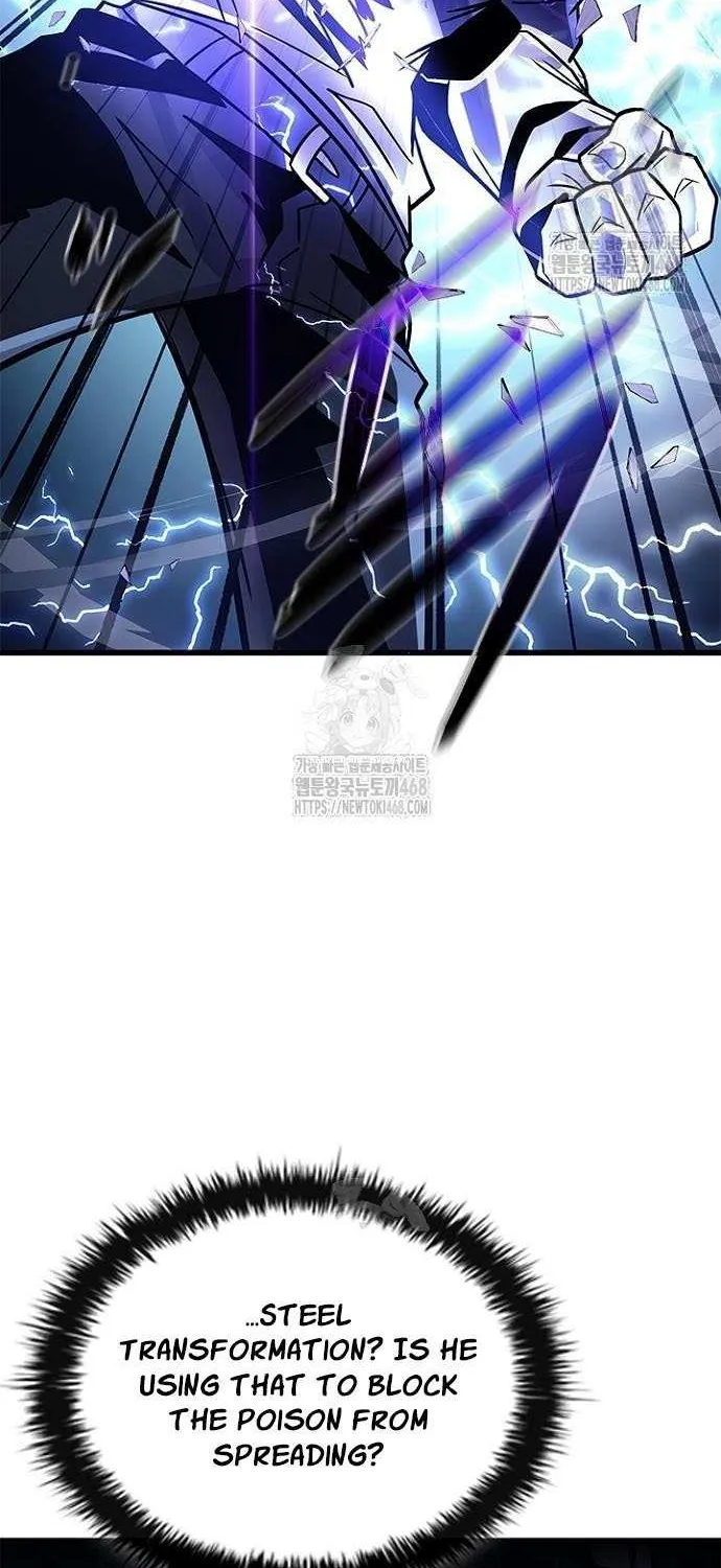 Read Villain To Kill Manga Online