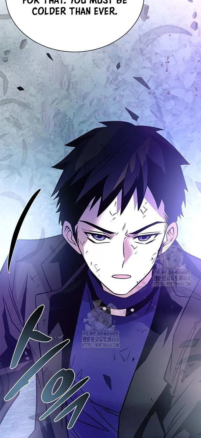 Read Villain To Kill Manga Online