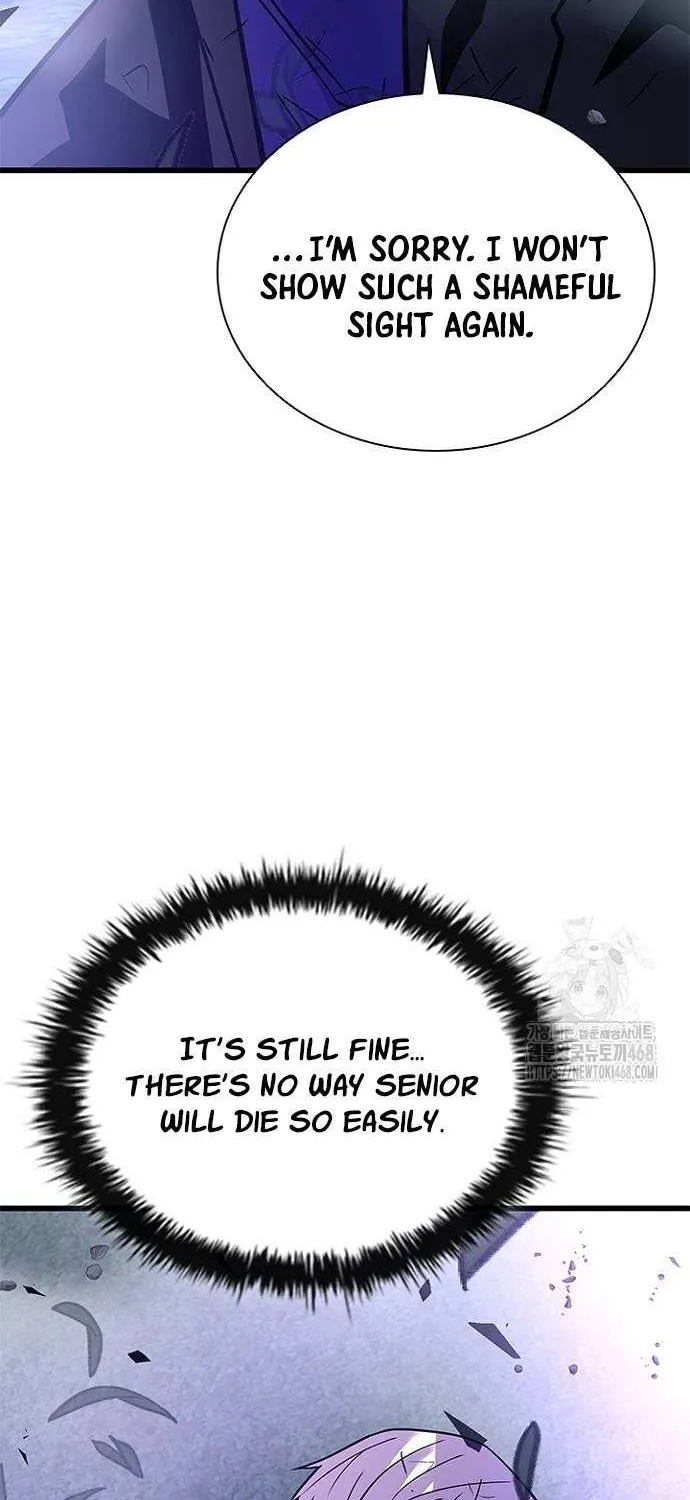 Read Villain To Kill Manga Online