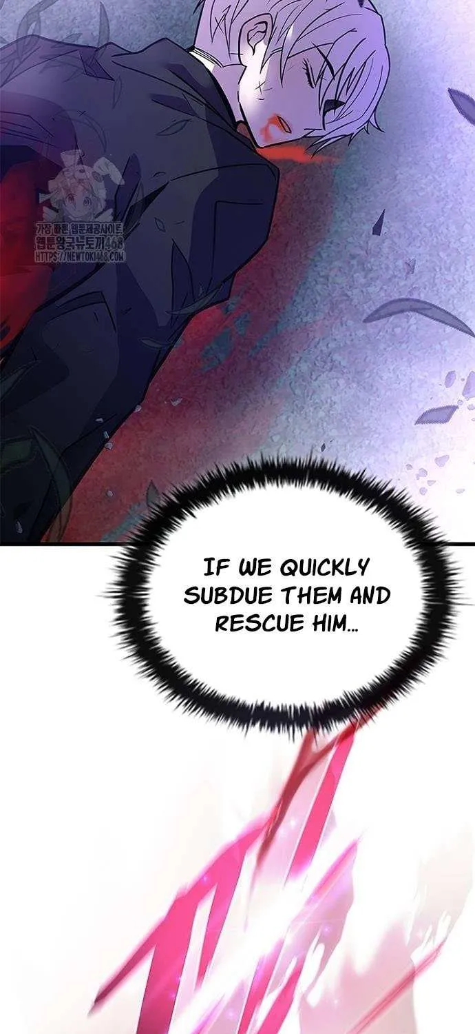 Read Villain To Kill Manga Online