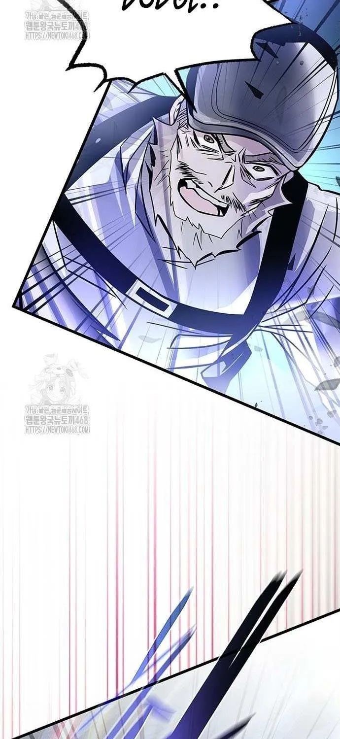 Read Villain To Kill Manga Online