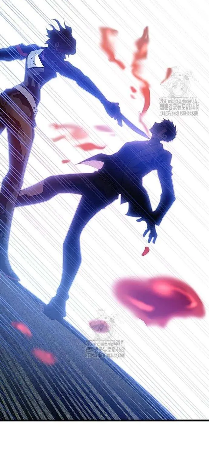 Read Villain To Kill Manga Online