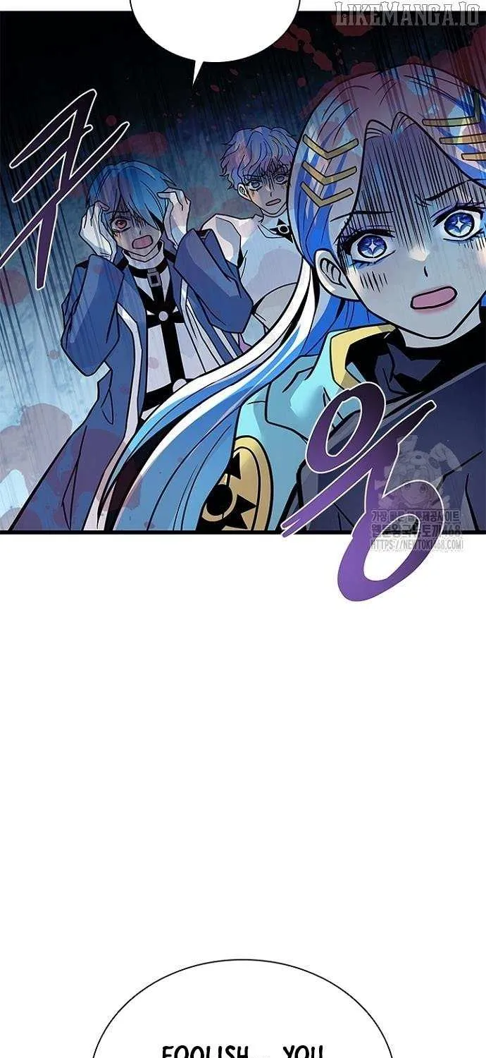 Read Villain To Kill Manga Online