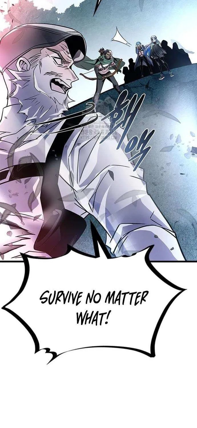 Read Villain To Kill Manga Online