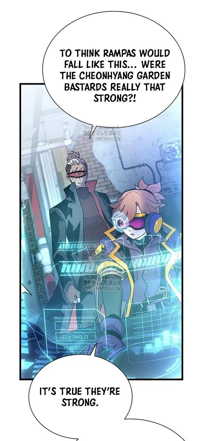 Read Villain To Kill Manga Online