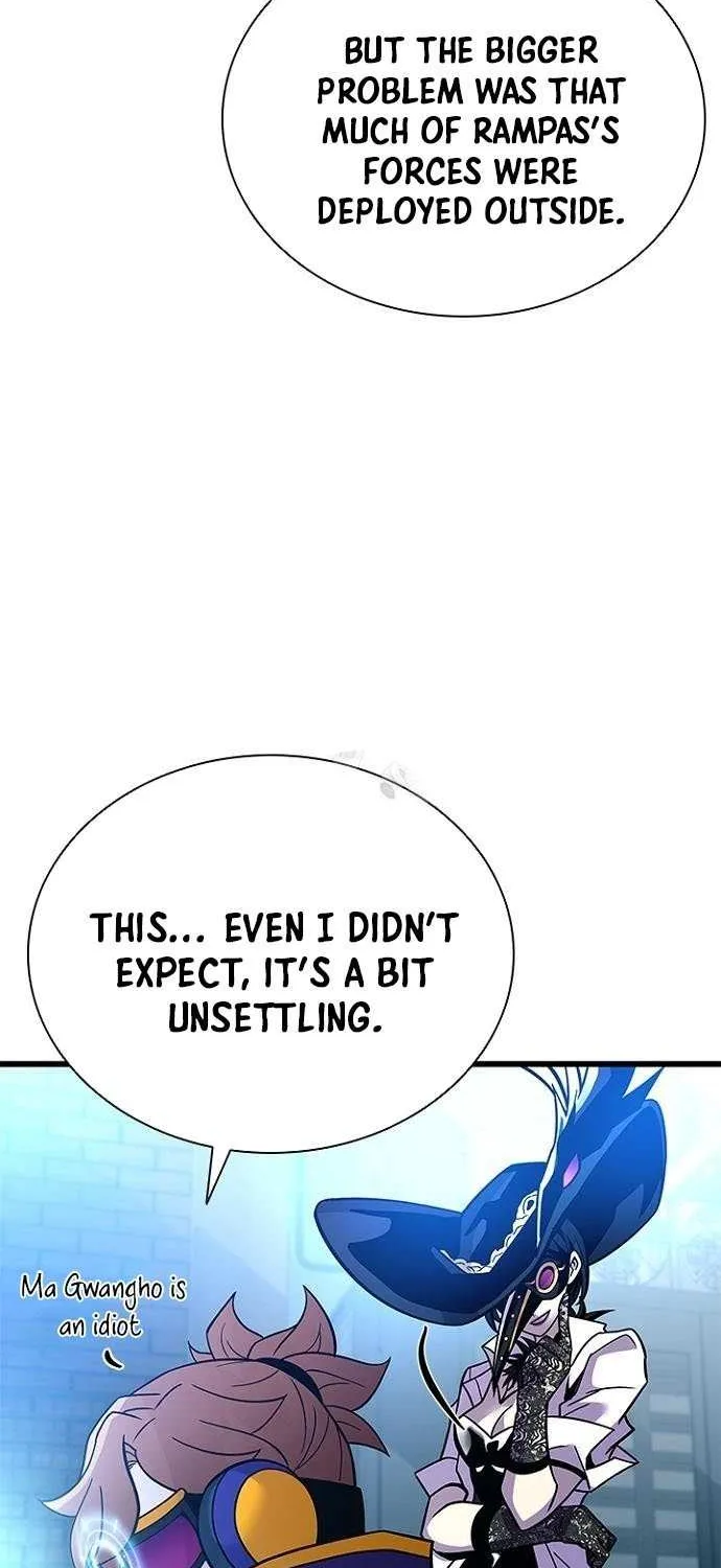 Read Villain To Kill Manga Online