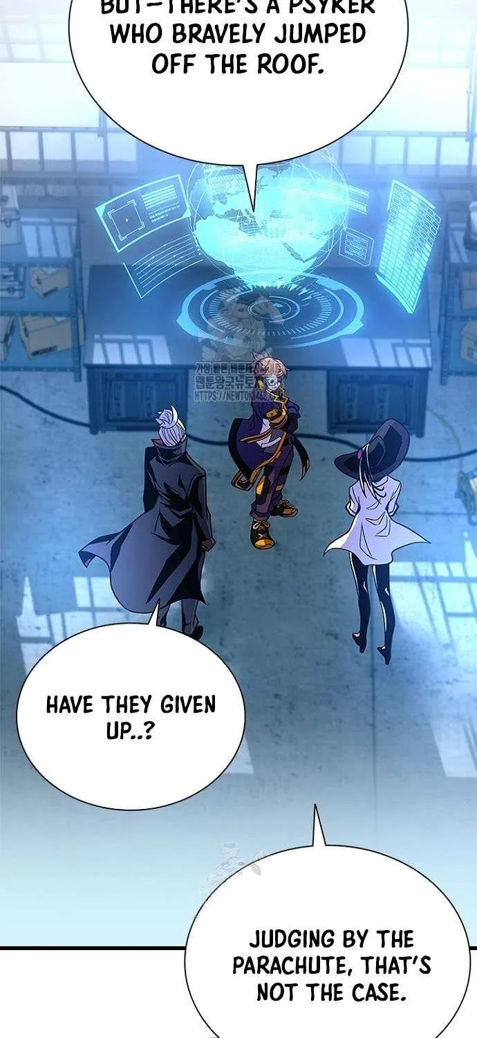 Read Villain To Kill Manga Online