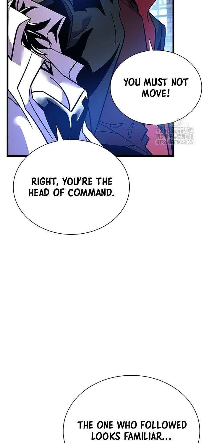 Read Villain To Kill Manga Online