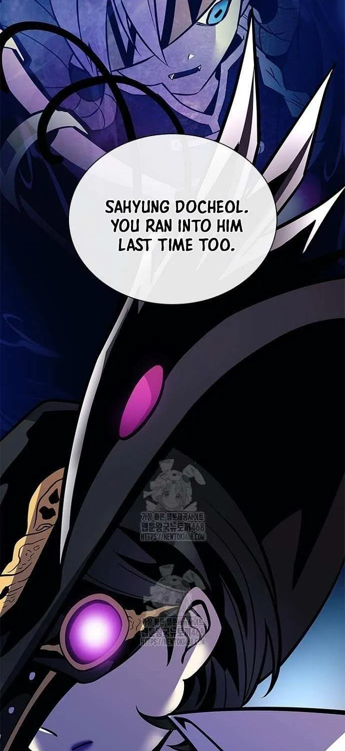 Read Villain To Kill Manga Online