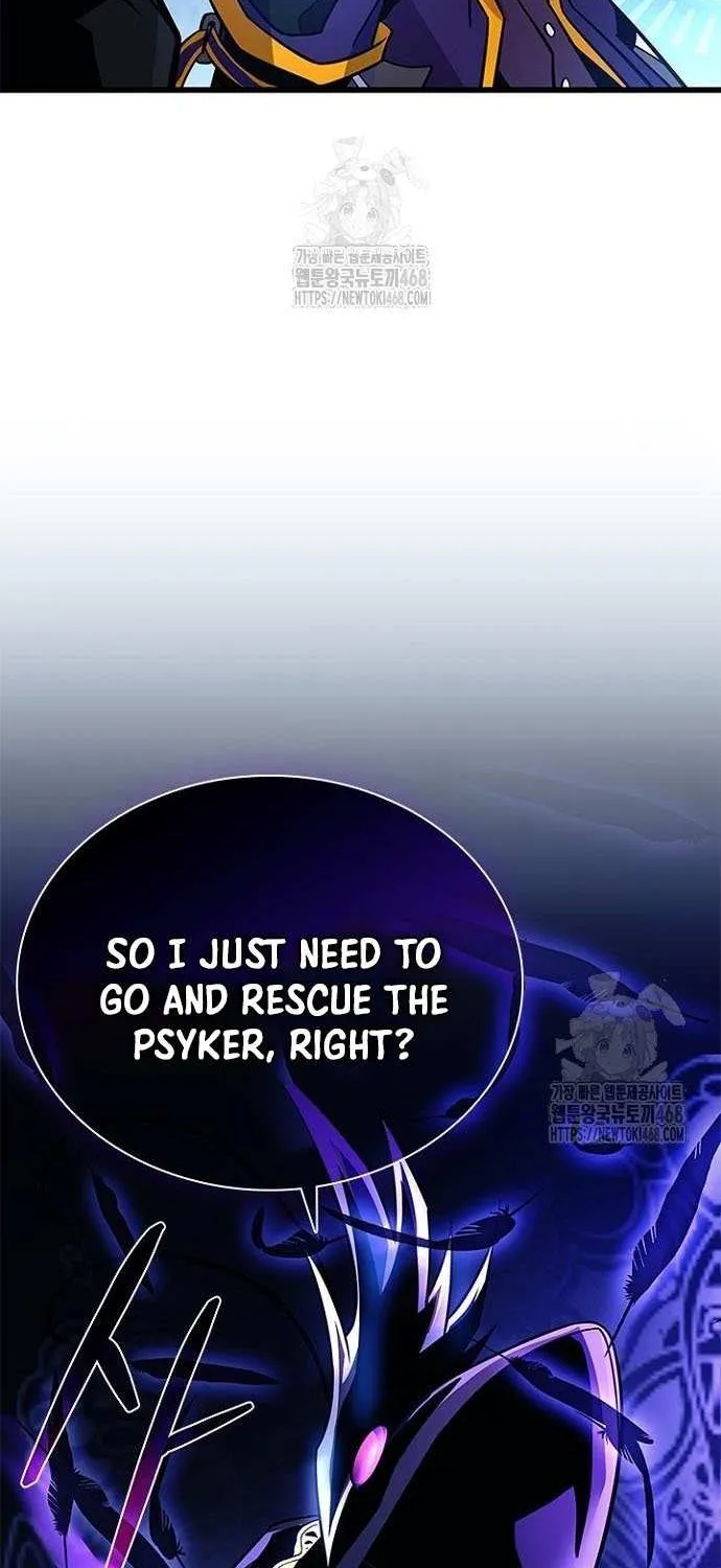 Read Villain To Kill Manga Online