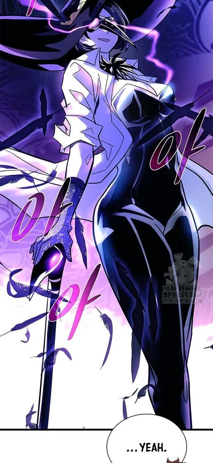 Read Villain To Kill Manga Online