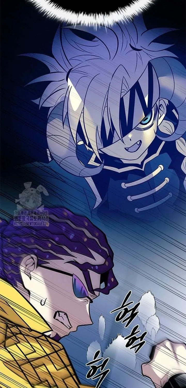 Read Villain To Kill Manga Online