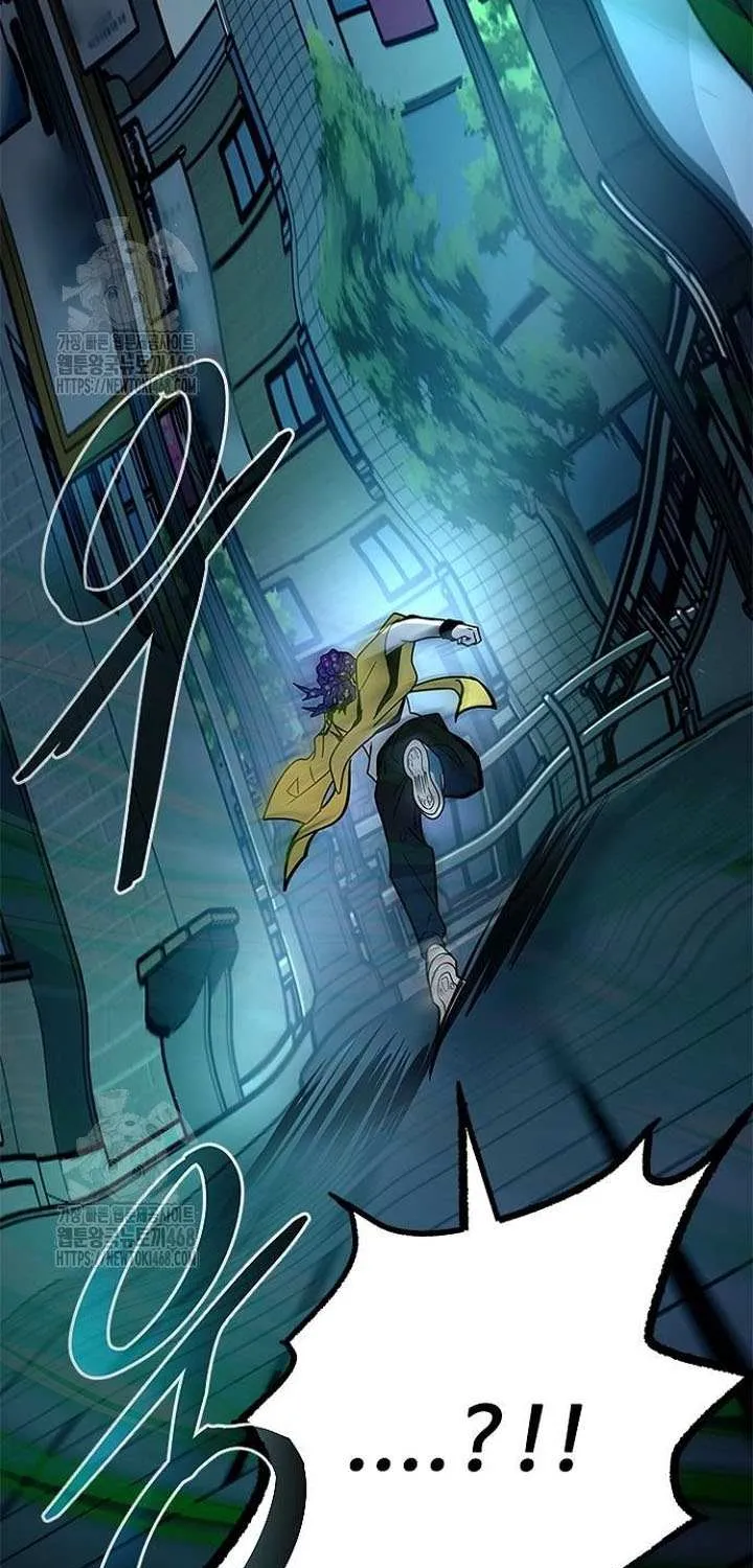 Read Villain To Kill Manga Online