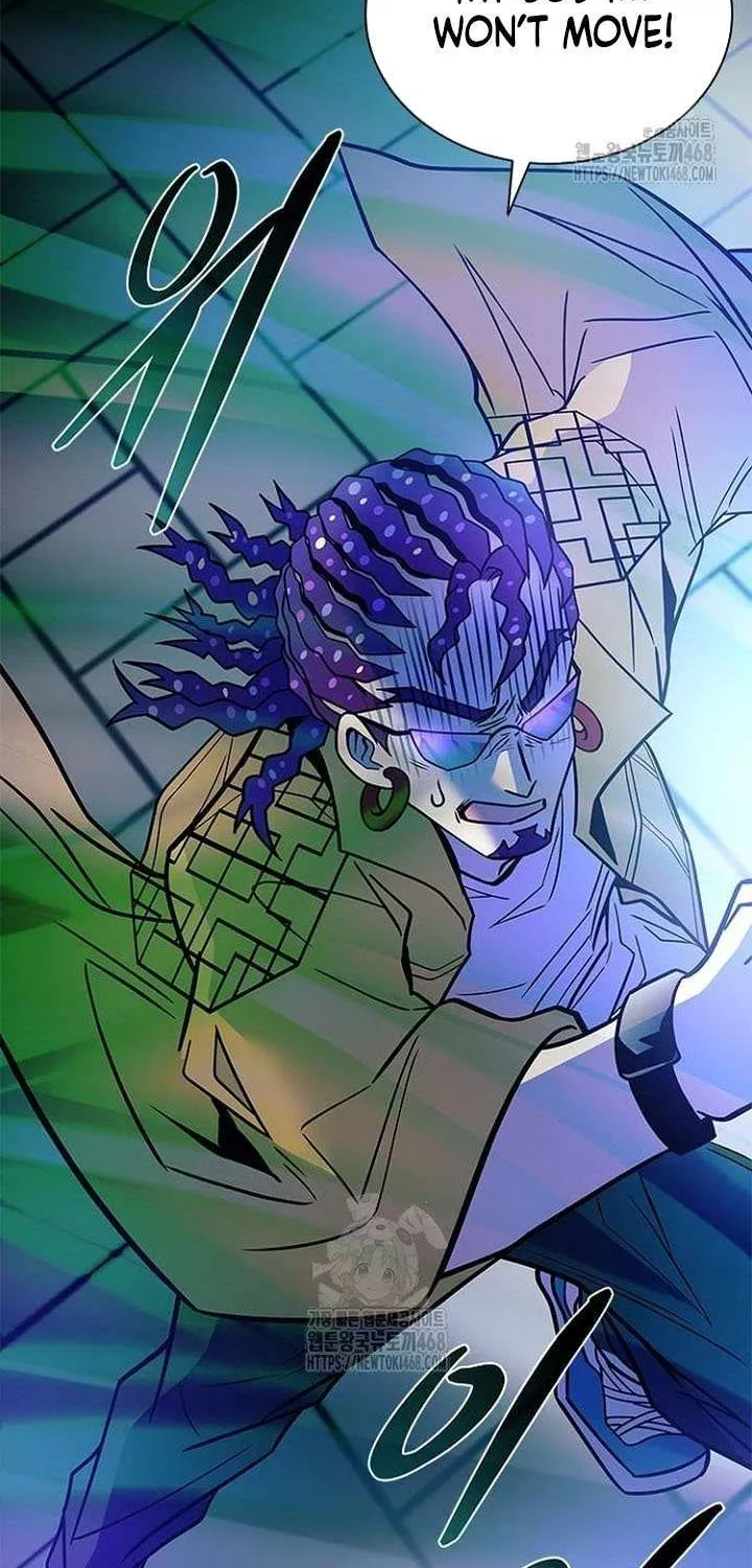 Read Villain To Kill Manga Online